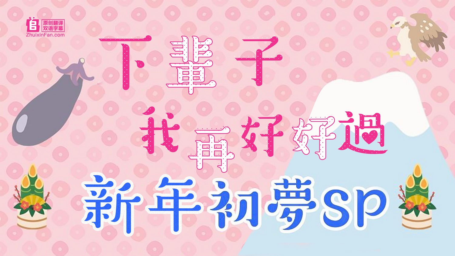 欧美另类精品xxxx人妖